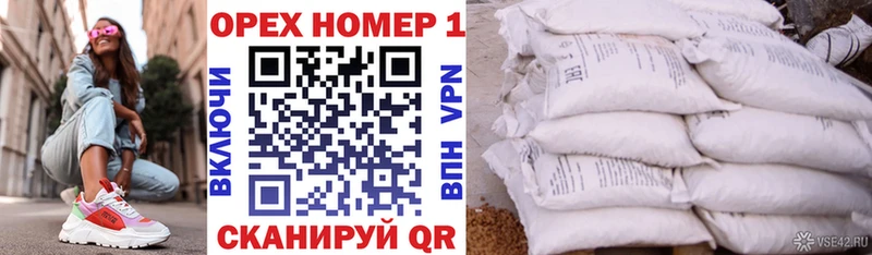 Виды наркотиков купить Судогда Канабис Cocaine СК Мефедрон