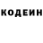 КОКАИН VHQ dani woff