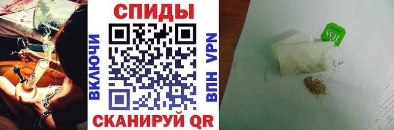 купить закладку  Судогда  Бутират оксибутират 