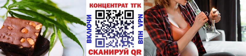Canna-Cookies конопля  как найти наркотики  Судогда 