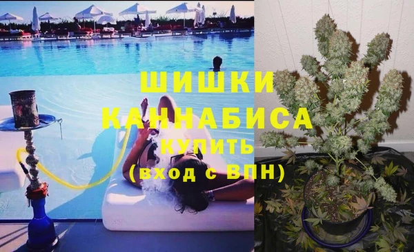 соль ск Беломорск