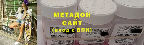 индика Белокуриха