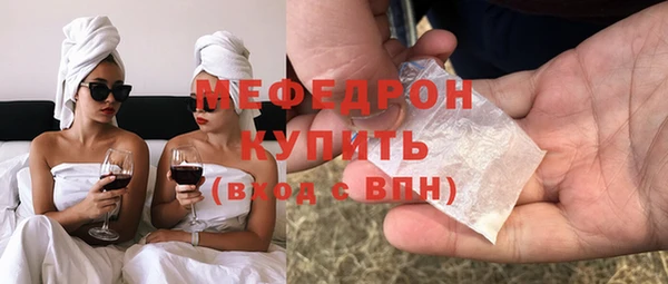 соль ск Беломорск