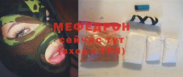 кокаин премиум Белоозёрский