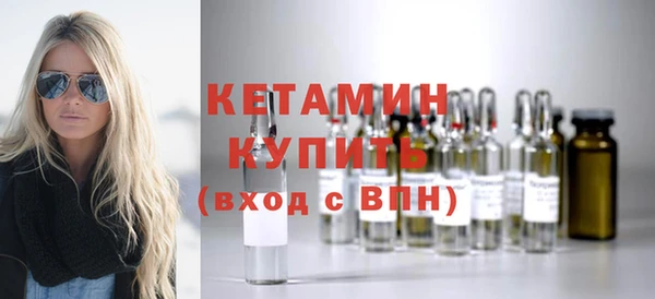 соль ск Беломорск