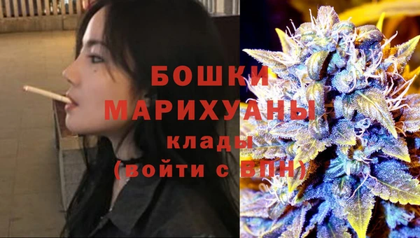 кокаин премиум Белоозёрский