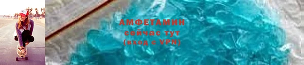 кокаин премиум Белоозёрский