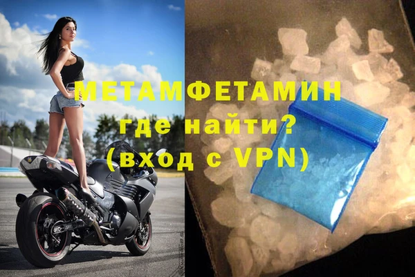 кокаин премиум Белоозёрский