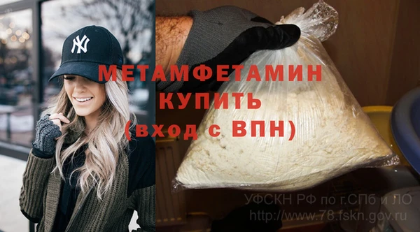 индика Белокуриха