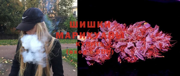 кокаин премиум Белоозёрский