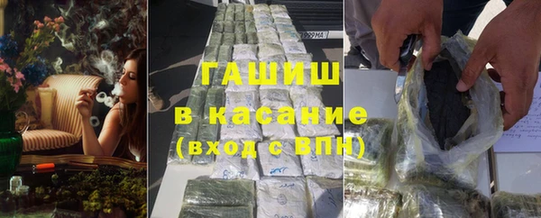 соль ск Беломорск