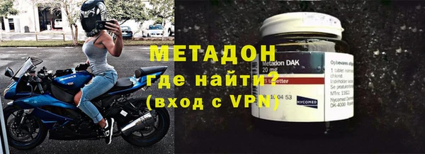 индика Белокуриха