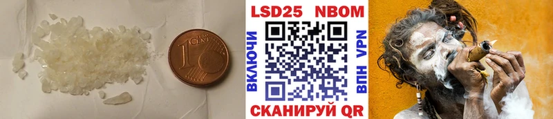 Лсд 25 экстази кислота  Судогда 