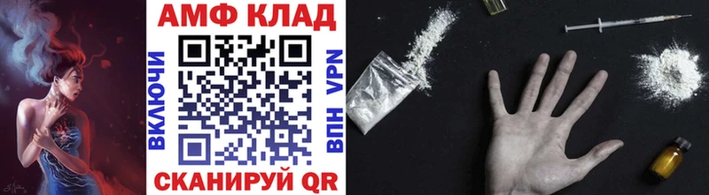 omg ТОР  Судогда  Метамфетамин Декстрометамфетамин 99.9% 
